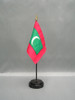 Maldives (UN)  - Stick Flags