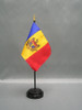 Moldova (UN)  - Stick Flags