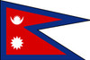 Nepal (UN) Outdoor Flags