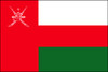 Oman (UN) Outdoor Flags