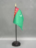 Turkmenistan (UN) Stick Flags