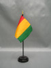 Guinea (UN)  - Stick Flags