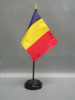 Romania (UN) Stick Flags