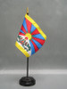 Tibet Stick Flag