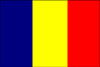 Andorra (No Seal) Outdoor Flags