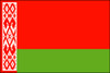 Belarus (UN) - Indoor Flags