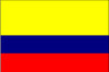 Ecuador (No Seal) - Indoor Flags