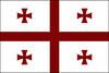 Georgia Republic (UN) - Indoor Flags