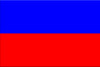 Haiti (No Seal) - Indoor Flags