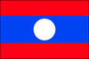 Laos (UN) - Indoor Flags