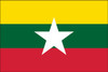 Myanmar (UN) - Indoor Flags