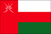 Oman (UN) - Indoor Flags