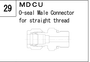 MDCU manufacturer series illustration; representative only. Size, dimensions and finish vary by model.