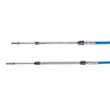 Steering Cable FN8-U1481-00-00 Yamaha VXR 650/VXR Pro 1991-1995