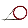 Steering Cable compatible with FX1-61481-00-00 Yamaha FX1 1994-95