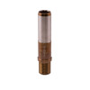 Coupler Shaft - Yamaha 6R7-51323-02-00 SuperJet, Blaster (Select Models)