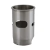Cylinder Sleeve Fits Yamaha SuperJet Wave Blaster 700 Wave Runner III 700