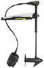 MINN KOTA - EDGE FRESHWATER BOW MOUNT WITH FOOT PEDAL - Model: Edge 70/L&D Volts: 24 Thrust: 70 lbs. Shaft: 45" Speeds: 5