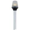 Replacement 48 Inch Stow-A-Way All-Round White Navigation Light Pole - 2 Mile