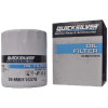 Quicksilver 8M0116378 Oil Filter for All MCM/MIE Ford Engines