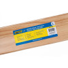 Seachoice Premium Varnished New Zealand Pine Wood Oar with Grip - 8ft Length
