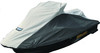 Watercraft Superstore Storage Cover for Sea-Doo SPX/SP, SPI 1993-1994