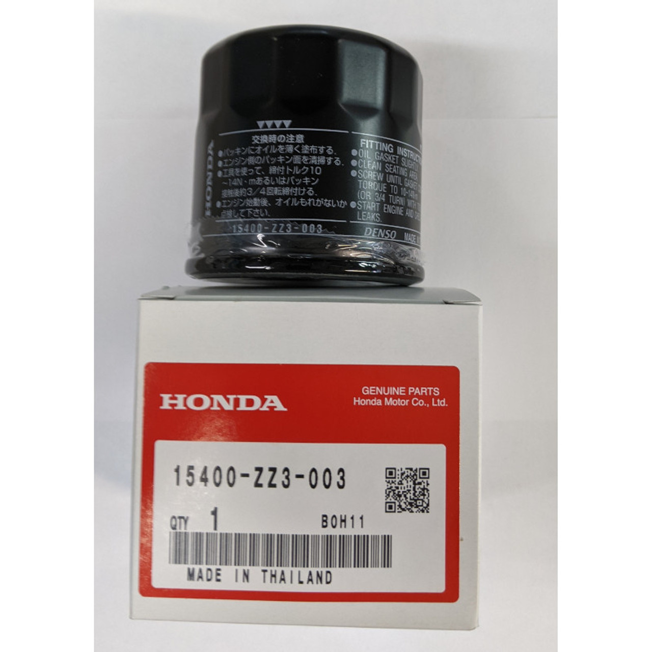 15400-PFB-014 Honda Marine Oil Filter