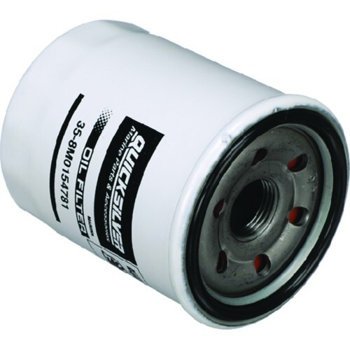 Quicksilver 20 Micron 8M0154781 Oil Filter Replacement for Johnson/Evinrude