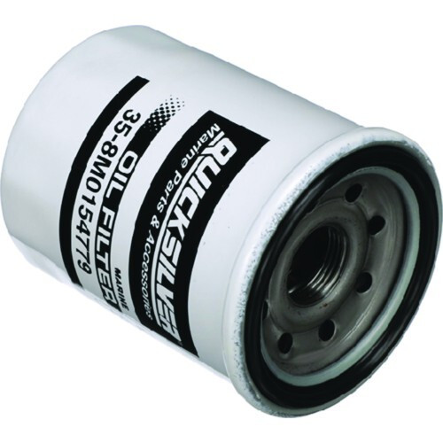 Quicksilver 20 Micron 8M0154779 Oil Filter Replacement for Honda