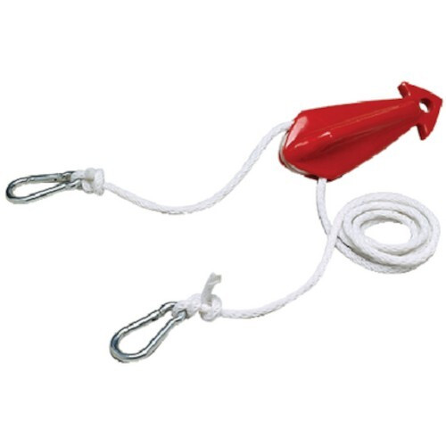 8 Ft Single Engine Boat Tow Harness - Converts 2 Point to Center Tow