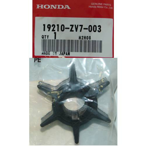 19210-ZV7-003 Honda Marine Water Pump Impeller