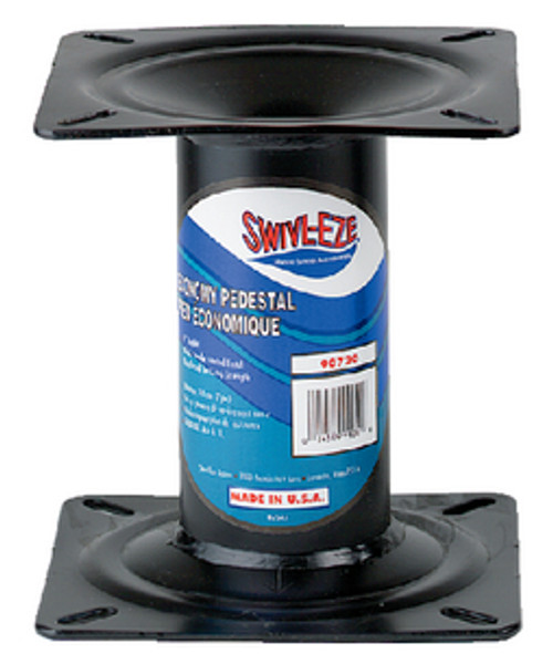 SWIVL-EZEÂ® - ECONOMY PEDESTAL - Height: 7" ABYC: B