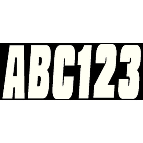 3 Inch Series 350 Registration Kit for Boats and More - White