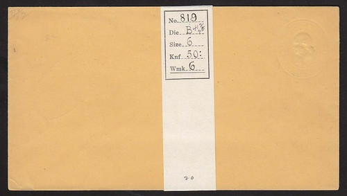 U115 UPSS # 275-6 1c Light Blue on Cream, die 2, Mint Entire, Albino Impression