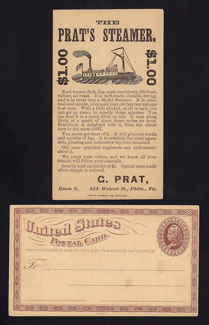 UX3 Philadelphia, Pennsylvania Unused, The Pratt Steamer