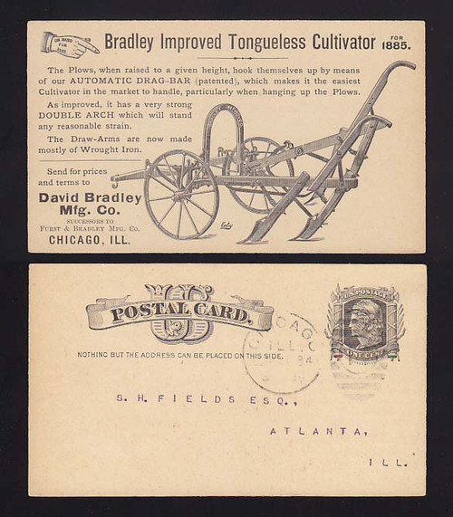 UX7 Chicago, Illinois Bradley Improved Tongueless Cultivator