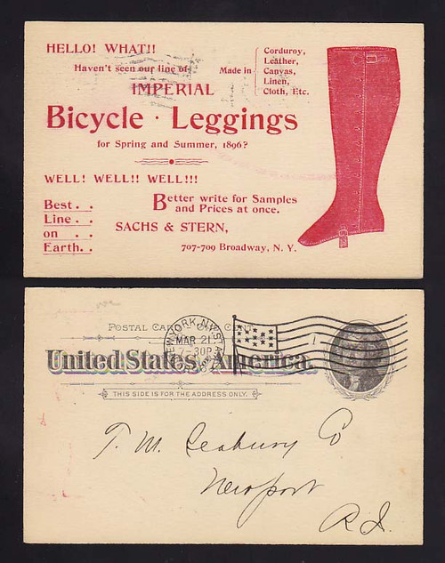 UX12 New York, New York Bicycyle Legginings
