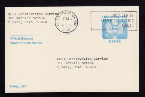 UZ3 UPSS# O3 14c Official Mail, blue Used Postal Card, 1989 Use Should Be POSTAGE DUE