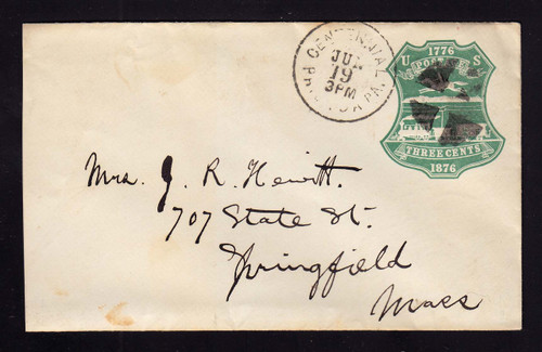 U221 UPSS# 646-2 Centennial Exposition CDS, Reduced left