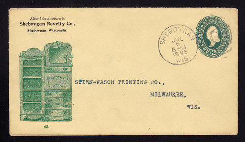 U312 UPSS # 1040-12 Sheboygan, WI Novelty Advertising, CAP on "2" Unusual
