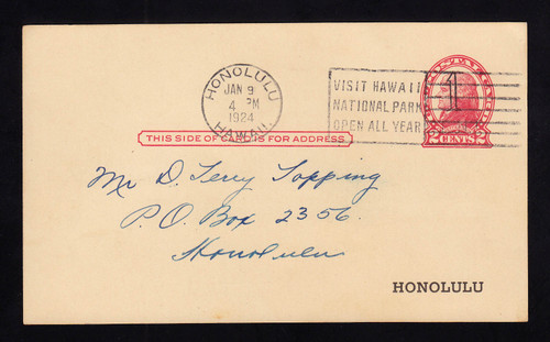 UX33 UPSS# S45-41, San Francisco Surcharge, USED in HAWAII