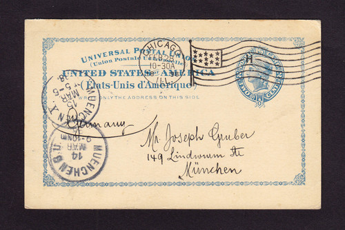 UX13 UPSS # S16 International Card, to Germany