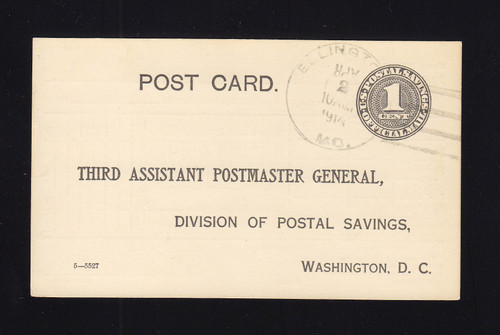 UZ1 UPSS# O1 1c Official Mail, black, Used Postal Card, Back Toned