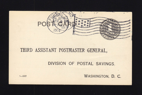 UZ1 UPSS# O1b 1c Official Mail, black, Used Postal Card, Fulton, MO