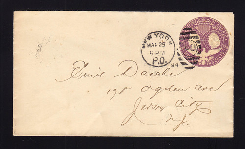 U349 CUT OUT Used on 1894 New York, NY