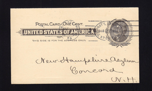 UX14 UPSS# S17 1c Bomar P99-05A 3rd Class - Missing Date