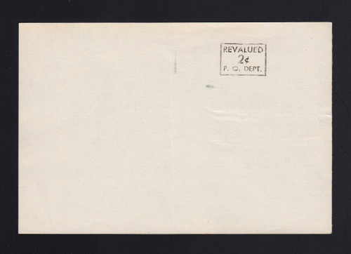 1952 Revalued Surcharge on White Paper, Black Test? Surcharge