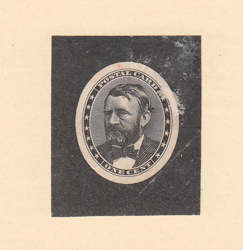 ESSAY: UPSS # S10E-Ba Untrimmed Essay