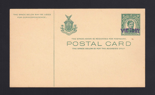 Philippines: UX23 UPSS# S23 2c Green on Buff, VICTORY, Mint Postal Card