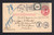 UX24 UPSS# S33 1c Used to TRINIDAD, 1c Trinidad Postage Due Tied